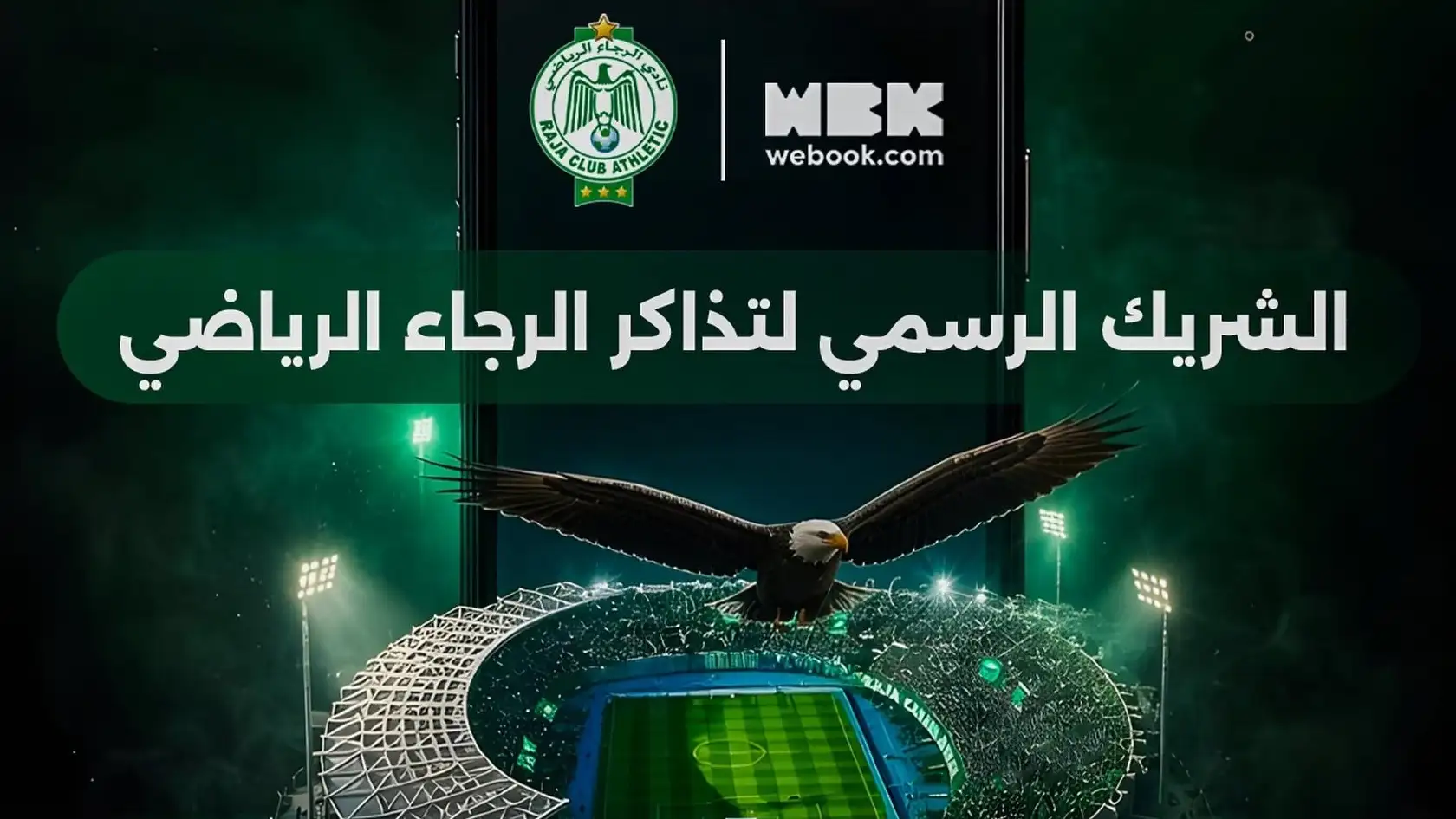 RAJA S.A. memilih webook.com sebagai mitra resmi tiket