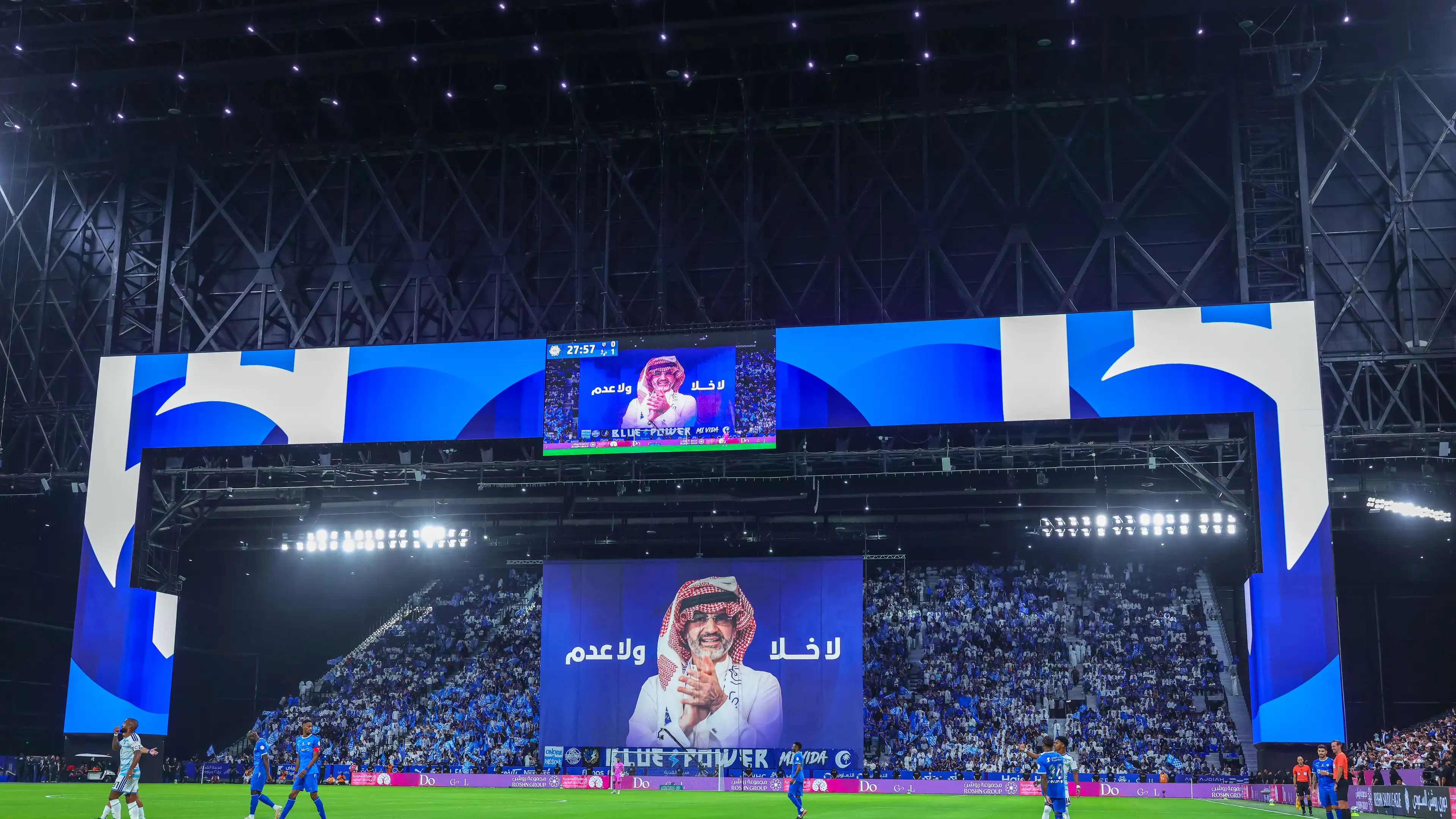 Setelah proses akuisisi rampung, Al Hilal memilih presiden pertama di era Al Waleed bin Talal