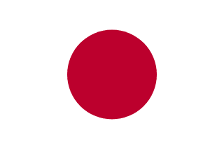 Jepang